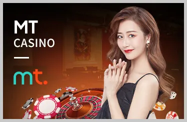 Mật khẩu mạnh